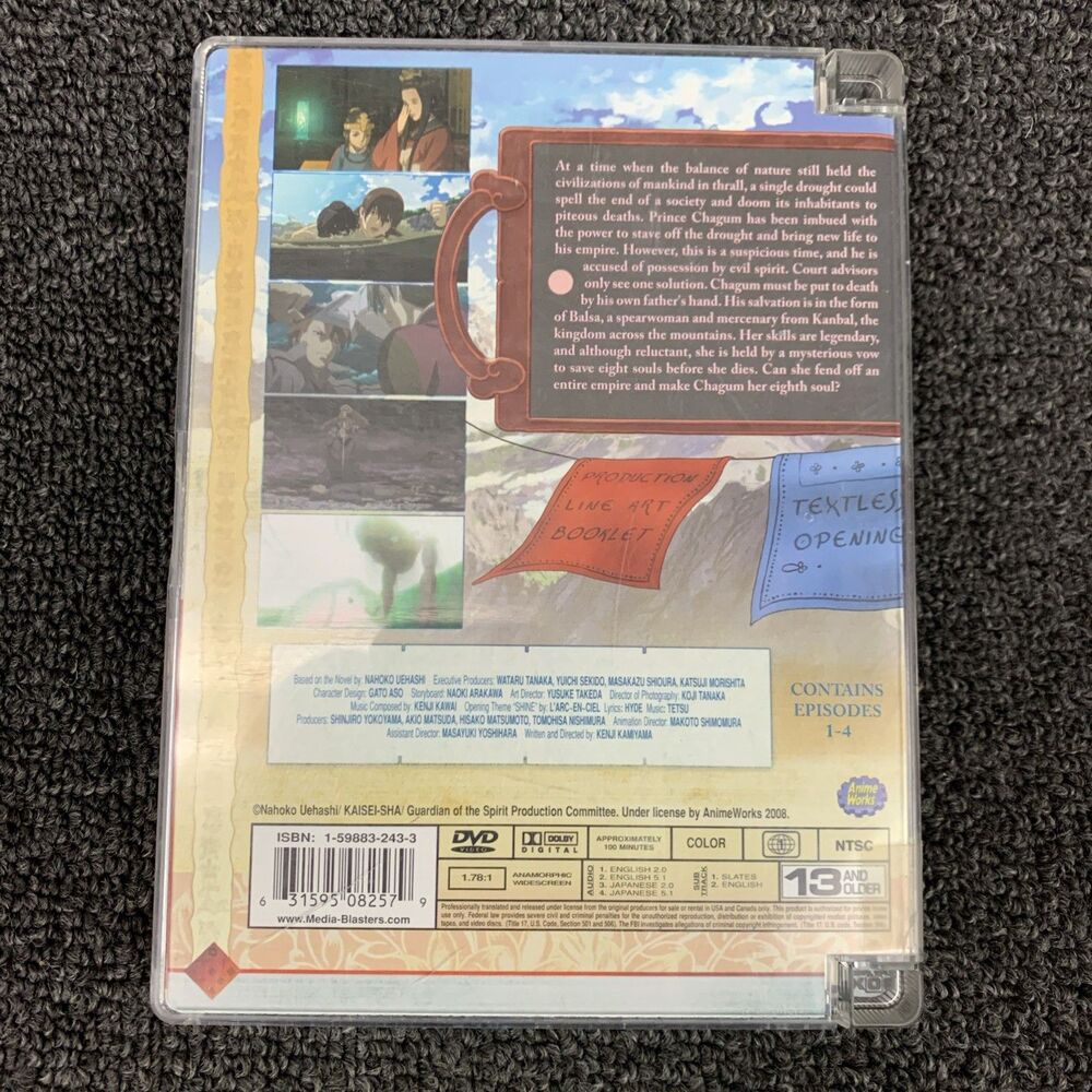 Moribito Vol 1: Guardian of The Spirit - DVD -  Very Good - Mabuki Andou-Kenji K - Picture 3 of 5